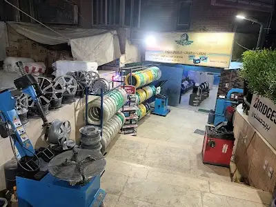 بيت الكاوتش والبطاريات