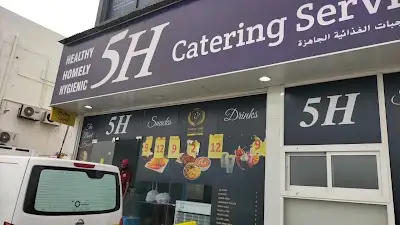 United Diesel Spare Parts - Ras Al Khor