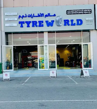 TYRE WORLD