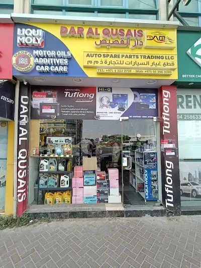 DAR AL QUSAIS AUTO SPARE PARTS TR L.L.C