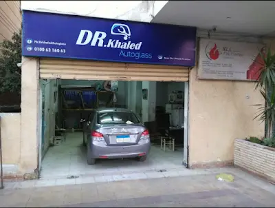 Dr.Khaled Autoglass (El Manhal) - دكتور خالد لاصلاح كسور وشروخ زجاج السيارات (المنهل)