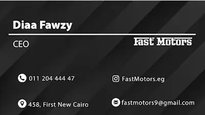Fast Motors(شركة ايجار سيارات)
