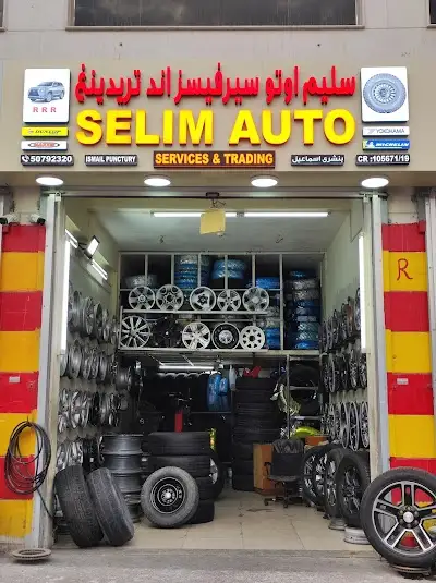Friends Auto Spare Parts