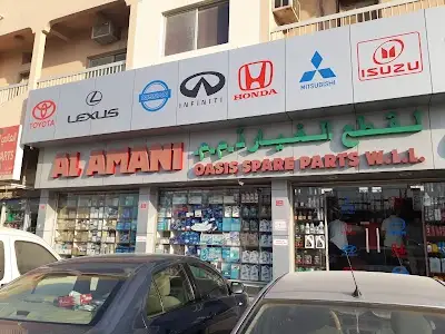 Al Amani Oasis Spare Parts