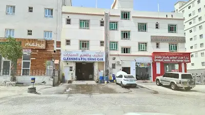 7 ONE Steam Car Cleaning & Polishing