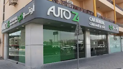 اوتو زي لتأجير السيارات