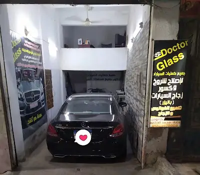 دكتور جلاس لإصلاح شروخ زجاج السيارات