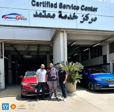 Autogroup service center