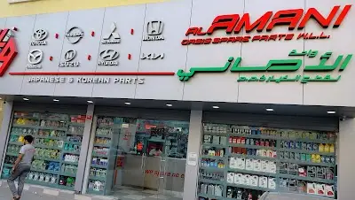 Al Amani Oasis Spare Parts