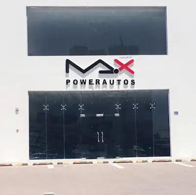 Max Power Autos ماكس باور اوتو