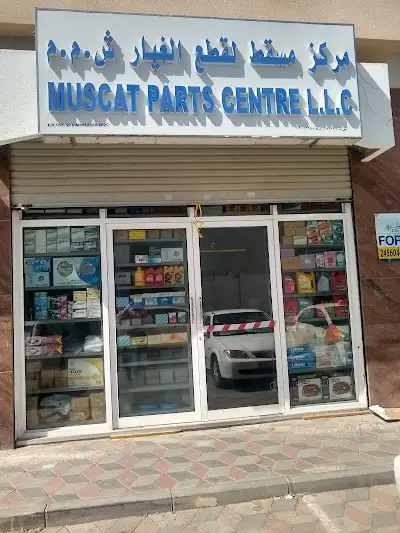 MUSCAT PARTS CENTRE LLC