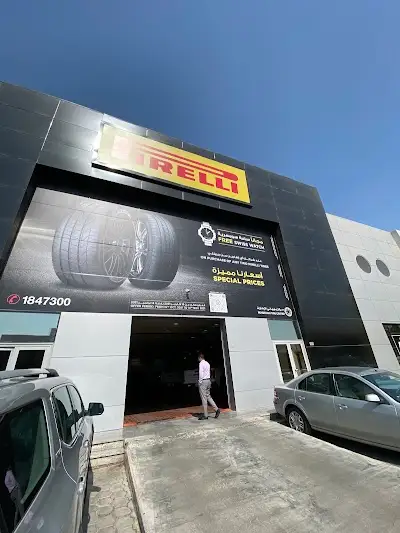 مركز بهبهاني للإطارات