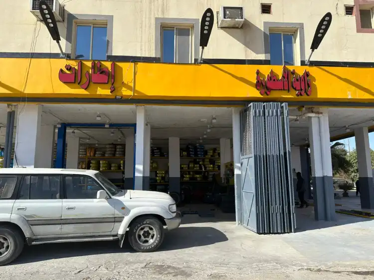 Zawya Al Ostoura Car Maintenance