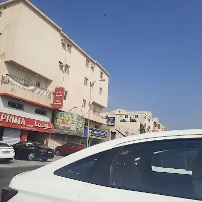 Prima Car Rental A'ali Branch