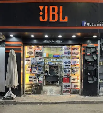 JBL For Car Spare Parts