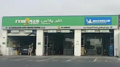 TYREPLUS CTC Silicon Oasis