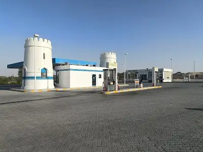 محطة خدمة أدنوك