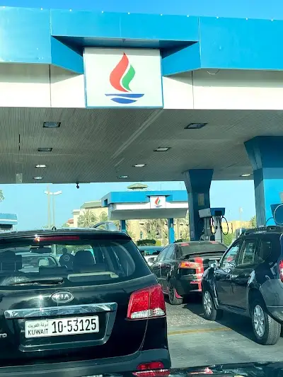 محطة وقود الوطنية