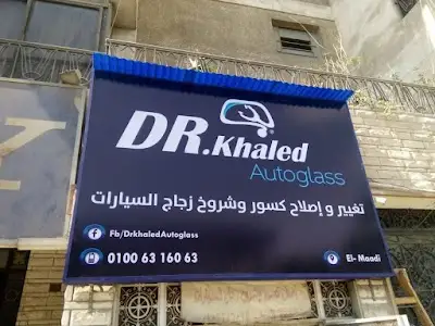 Dr.Khaled Autoglass