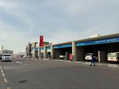Woqod Petrol Station #9 Wadi Al Bannat
