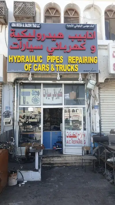 Hydraulic PIPES REPAIRS