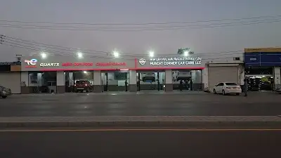 MUSCAT CORNER AUTOMOTIVE