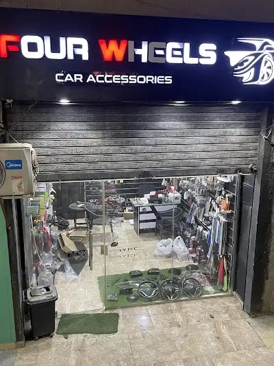 Four Wheels Car Accessories