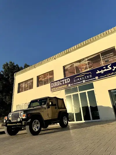 Directed Auto Accessories UAE