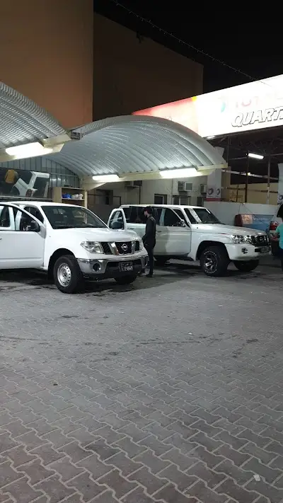 Total Al Mawheba Car Wash