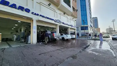 Al- Barq Car Polishing (Car Wash)