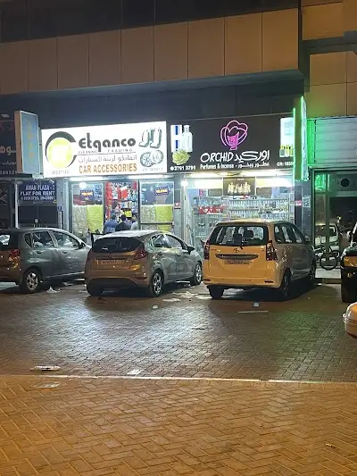 اتقانكو لزينة السيارات⭐️Etqanco Car Accessories