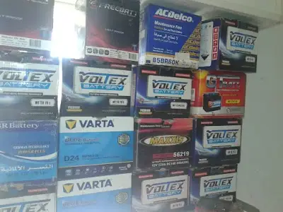 El khawaga for car batteries and Tires - بطاريات واطارات الخواجه