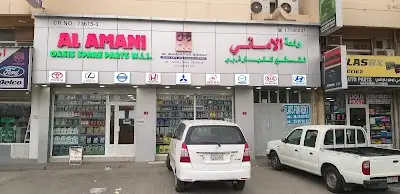 AL AMANI OASIS SPARE PARTS W.L.L