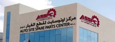Auto Site Spare Parts Center