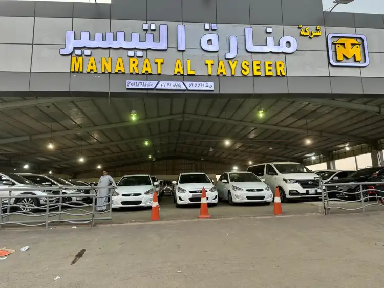 Manarat Al Tayseer Cars Company