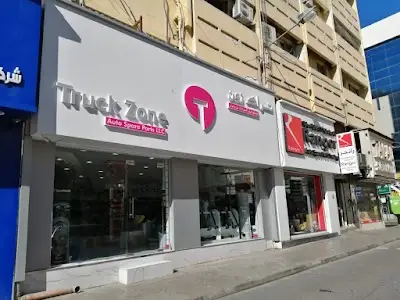 TRUCK ZONE AUTO SPARE PARTS LLC