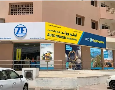 AUTOWORLD SPARE PARTS