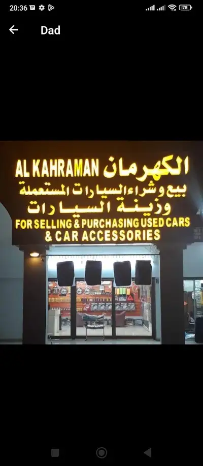 Al kahraman car accessories