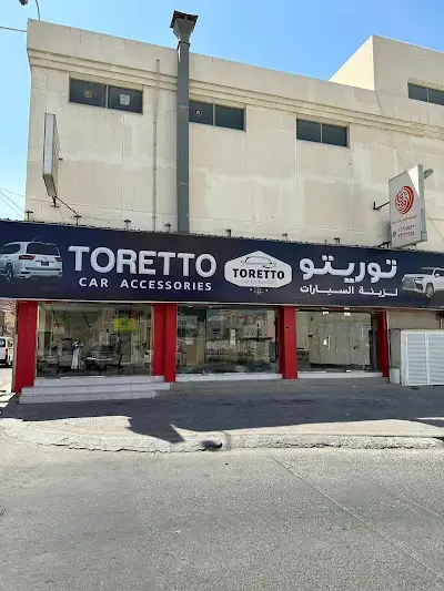 Toretto Car Accessories