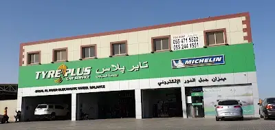 TYREPLUS Jabal Al Noor