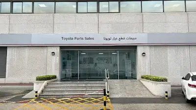 مبيعات قطع غيار تويوتا