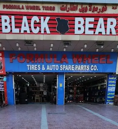 FORMULA WHEEL TIRES & AUTO SPARE PARTS COMPANY W.L.L.