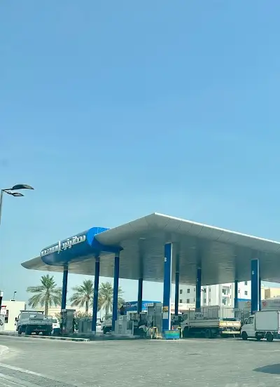 محطة وقود قلالي