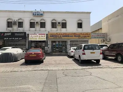 Abdulla General Trading & Contracting Est.
