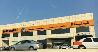 Continental Arabian Engineering Services