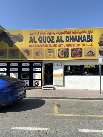 Al Qouz Dhahabi Car Accessories