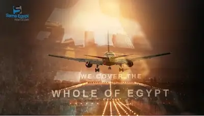 Sama Egypt Chauffeur Service