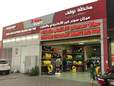 Super Care Electronic Balance And Tire