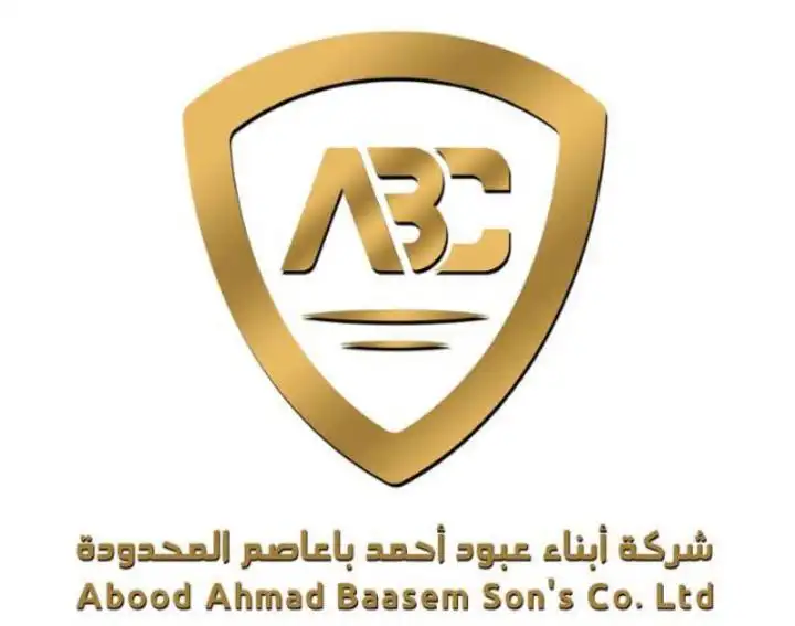 Omar bin Abdulaziz Street, Al Khadaria