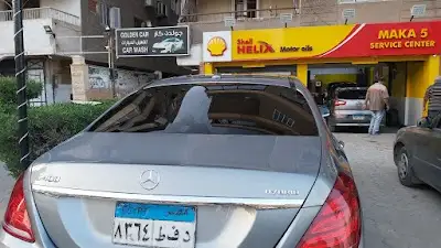 Shell el hegaz Maka5 Service Center